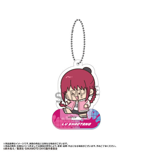 『SAKAMOTO DAYS』ちょこレト スタンド付きアクリルキーホルダー【BOX】